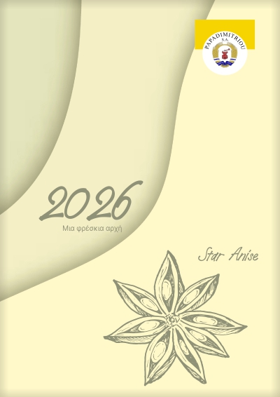 Calendar-2026